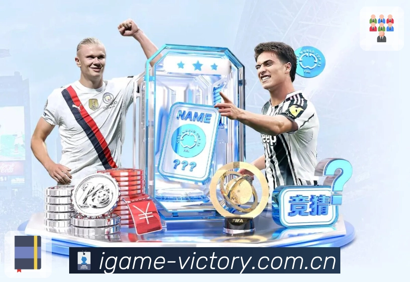 多媒体互动体验